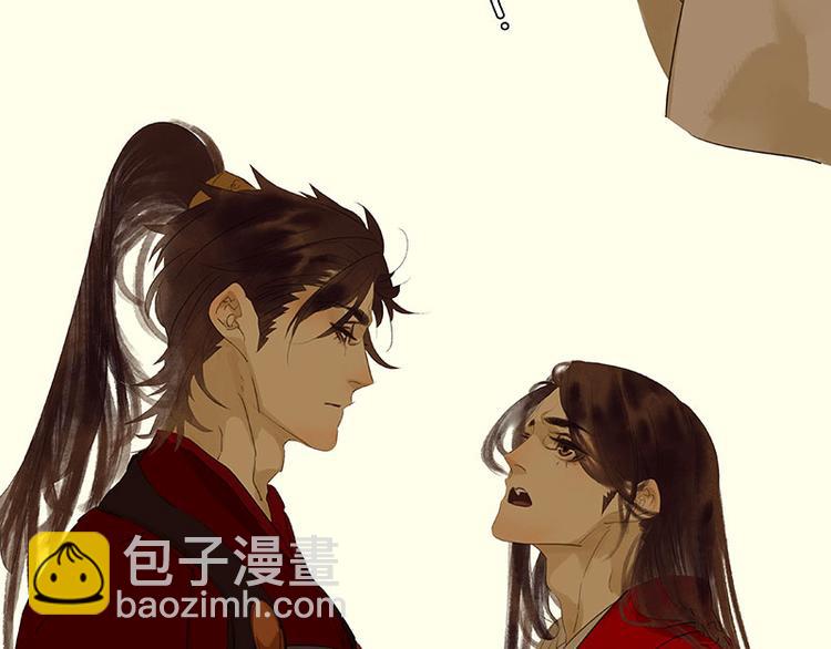 第73话 许愿89