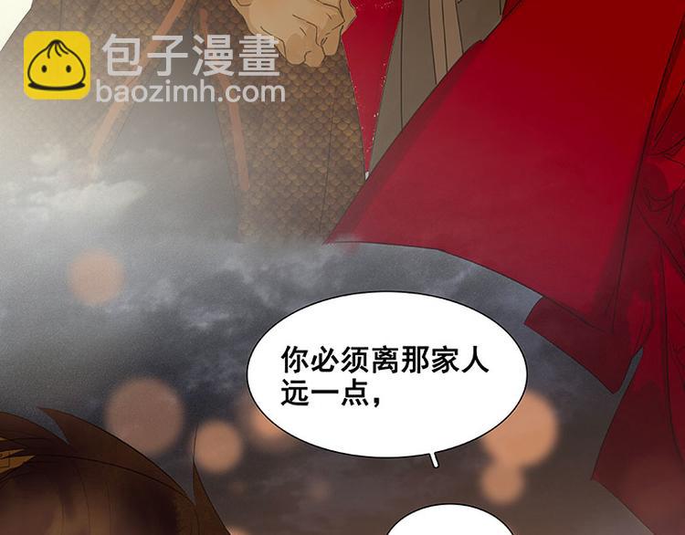 第73话 许愿91