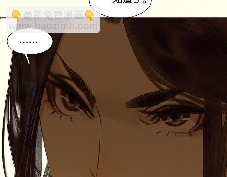 第73话 许愿95