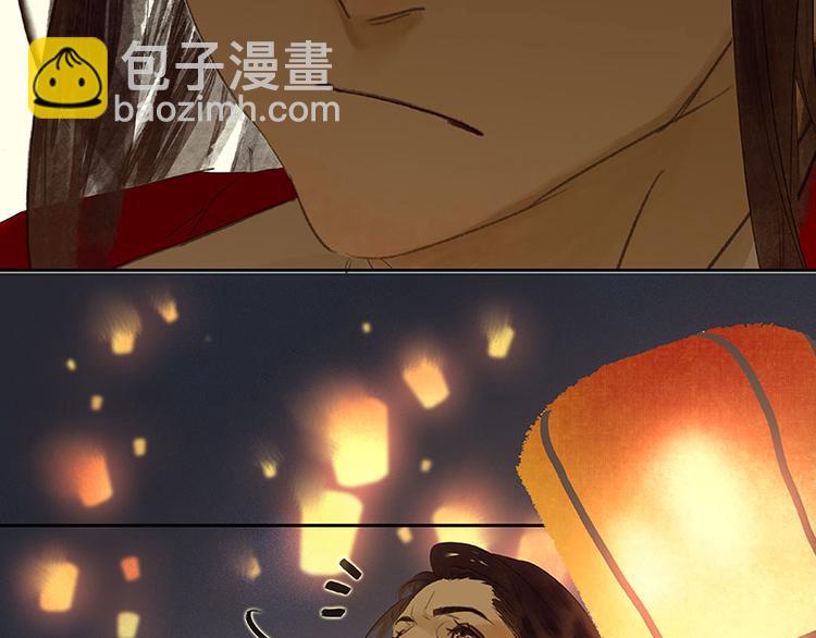 第73话 许愿96