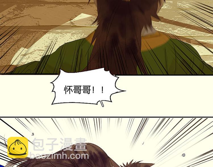 第74话 战争与婚礼114