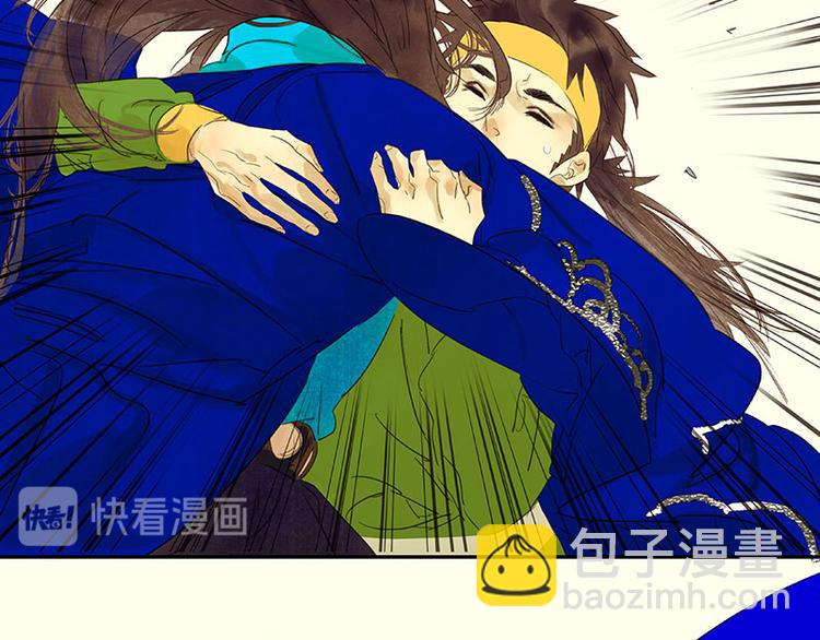 第74话 战争与婚礼115