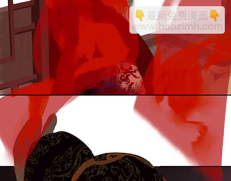 第74话 战争与婚礼121