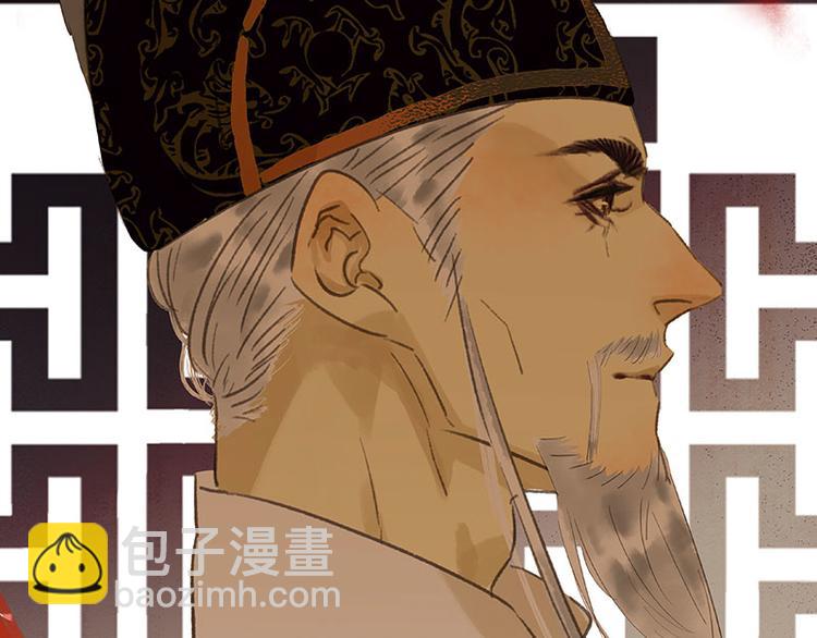 第74话 战争与婚礼122