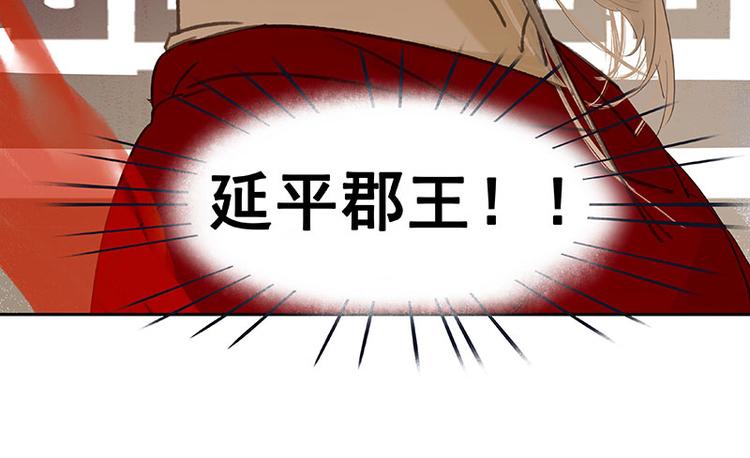 第74话 战争与婚礼123