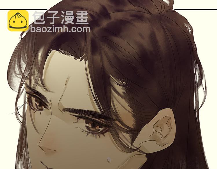第74话 战争与婚礼129