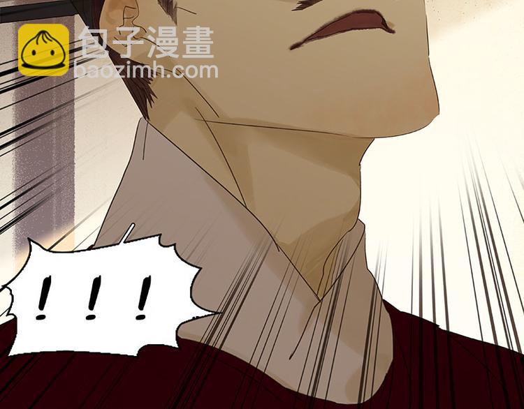 第74话 战争与婚礼14