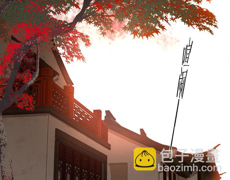第74话 战争与婚礼17