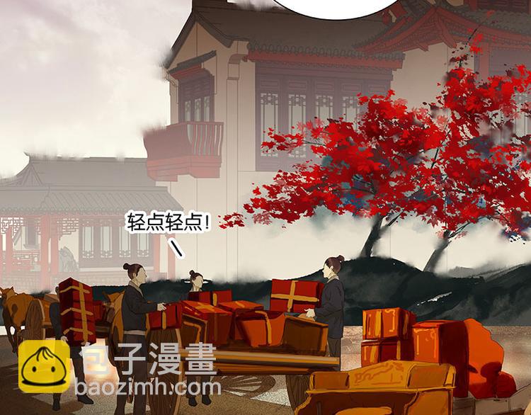 第74话 战争与婚礼27