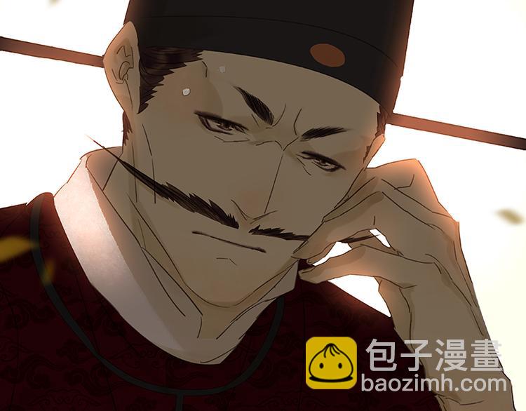 第74话 战争与婚礼42