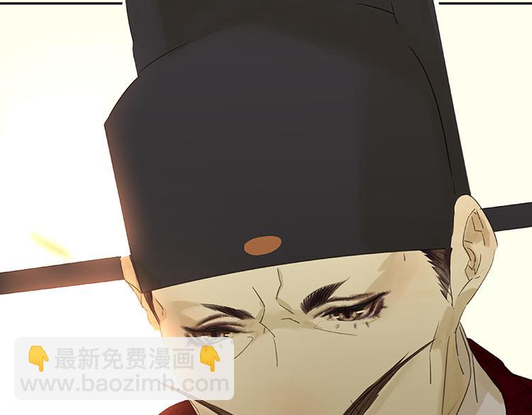 第74话 战争与婚礼67