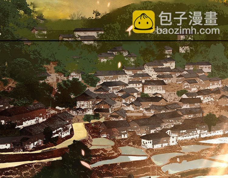 第74话 战争与婚礼74