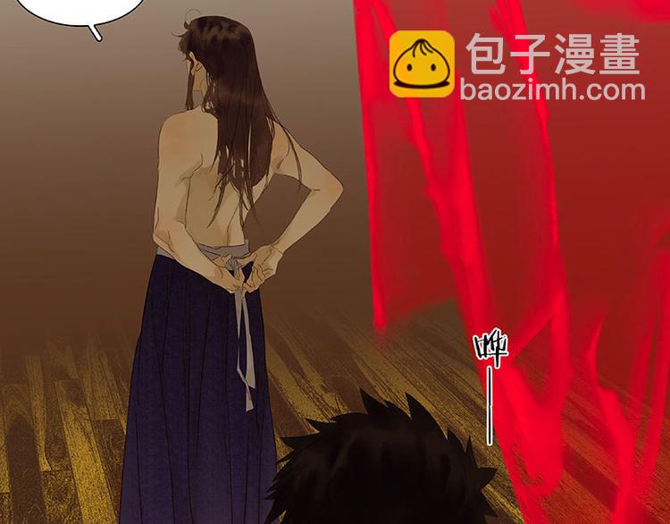 第74话 战争与婚礼80