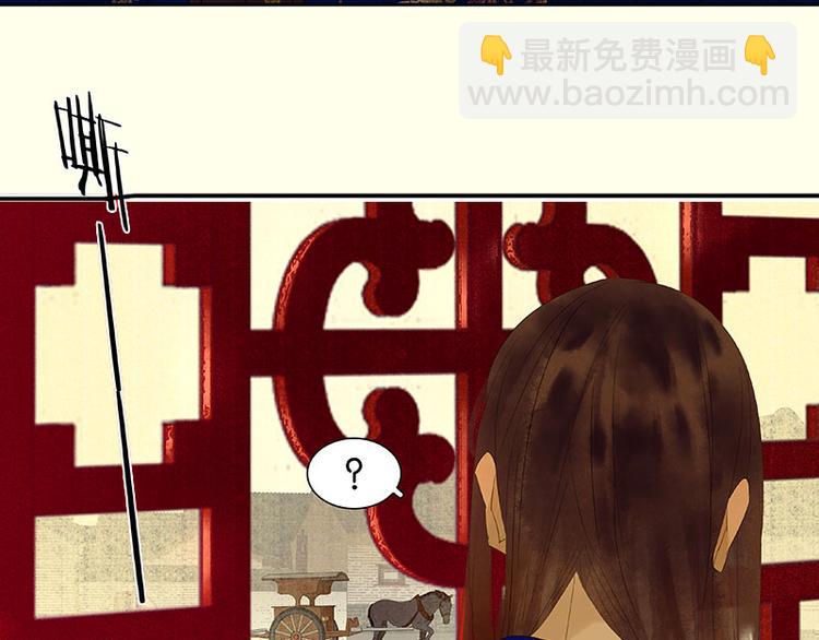 第74话 战争与婚礼92