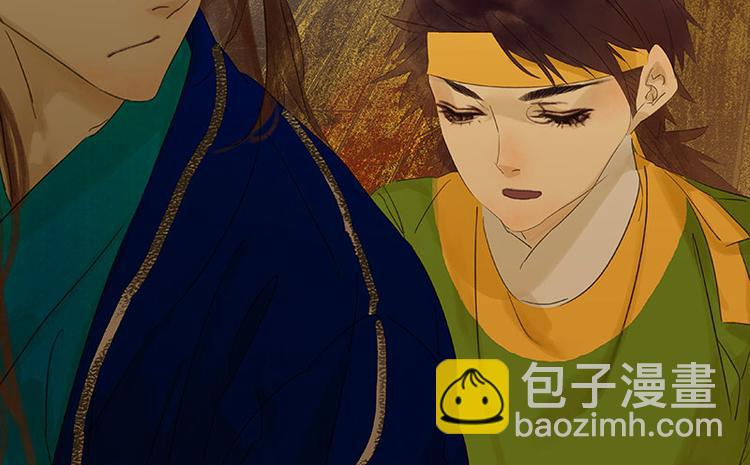 第74话 战争与婚礼96