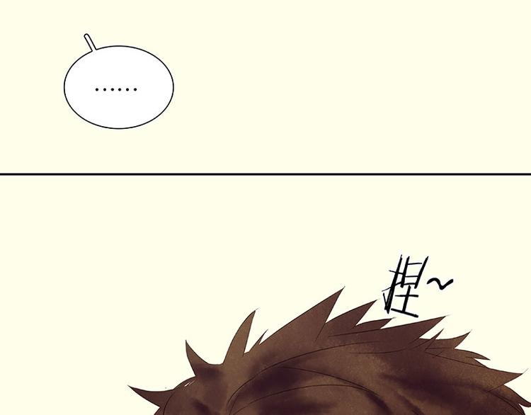 第74话 战争与婚礼97