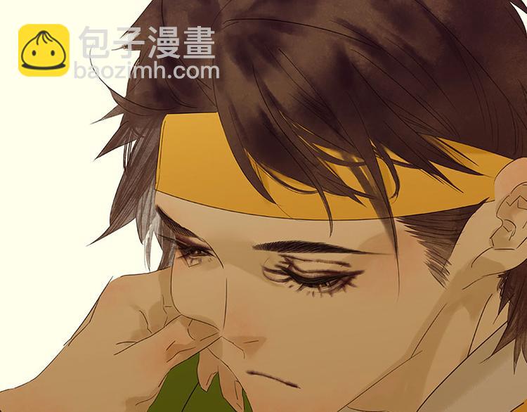 第74话 战争与婚礼98