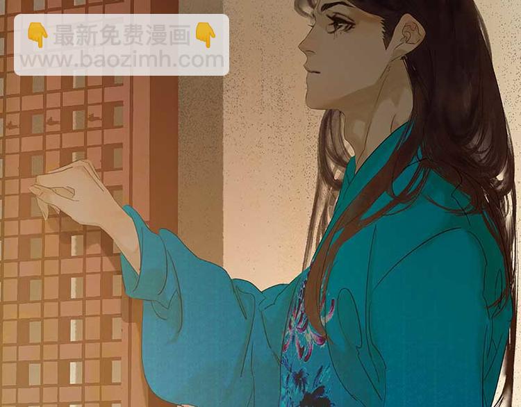 第75话 离那女人远点115