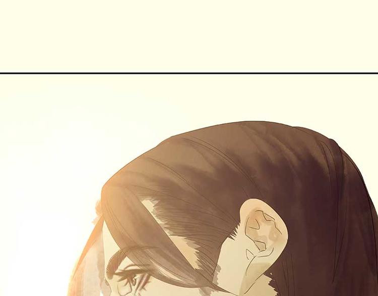 第75话 离那女人远点119