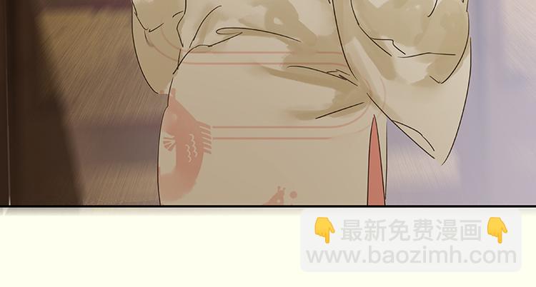 第75话 离那女人远点131