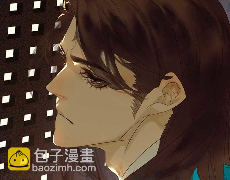 第75话 离那女人远点133