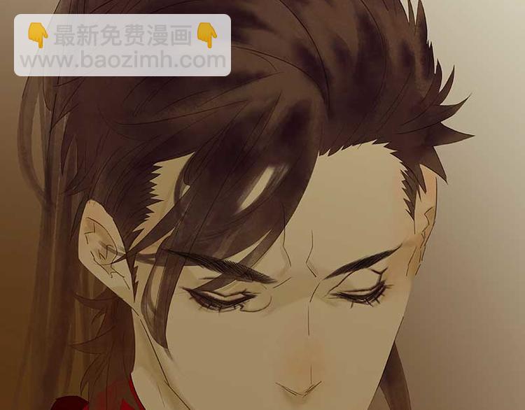 第75话 离那女人远点135