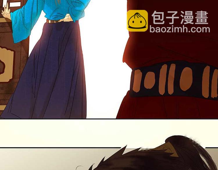第75话 离那女人远点140