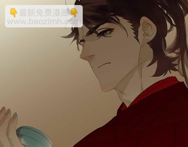 第75话 离那女人远点141