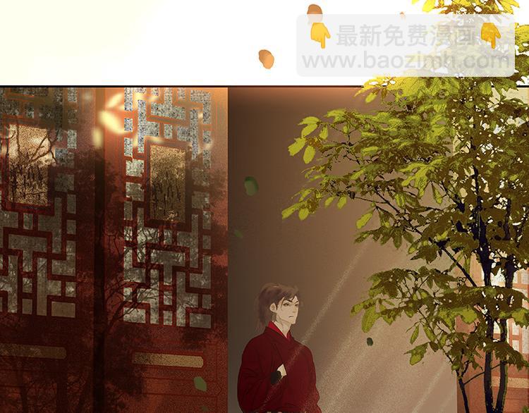 第75话 离那女人远点144