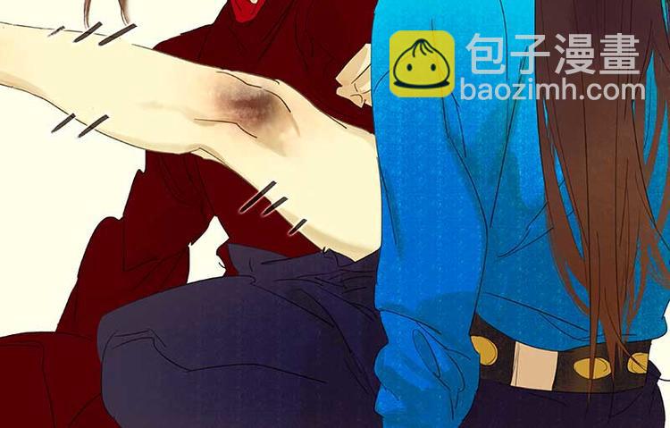 第75话 离那女人远点60