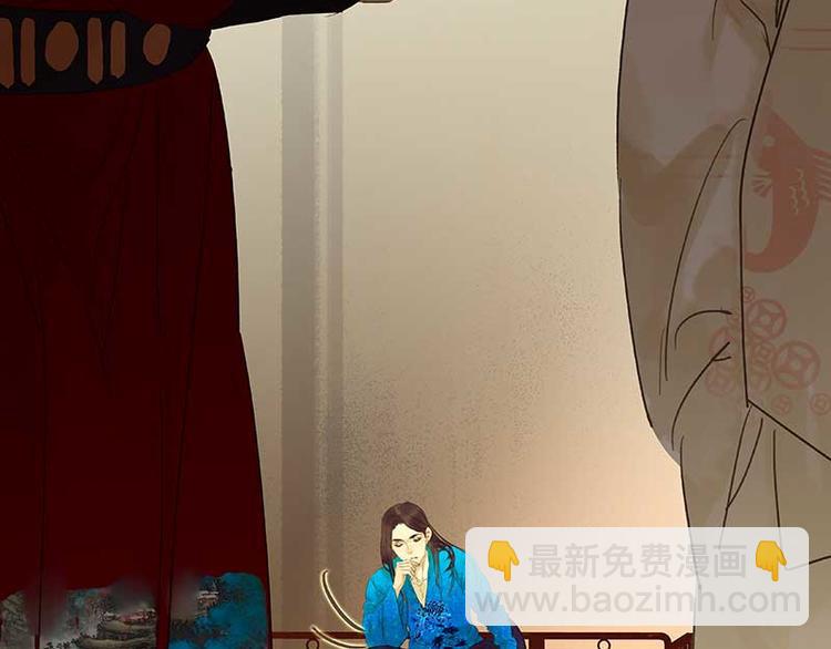 第75话 离那女人远点74