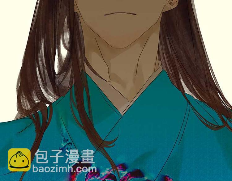 第75话 离那女人远点76
