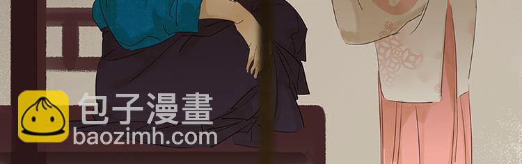 第75话 离那女人远点86
