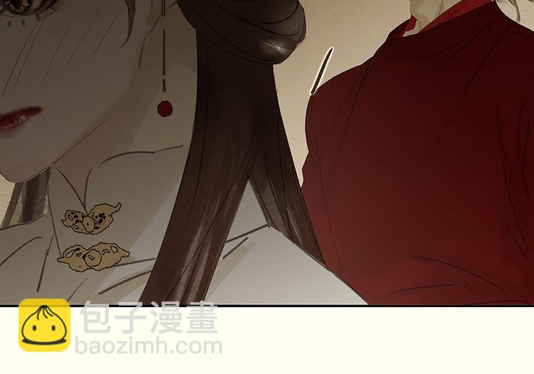 第75话 离那女人远点95