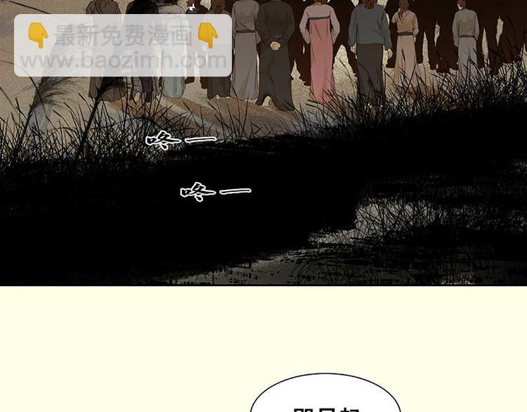 第76话 一箭三雕10