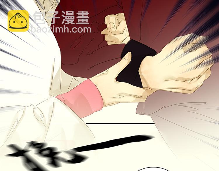 第76话 一箭三雕115