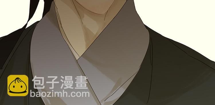 第76话 一箭三雕18