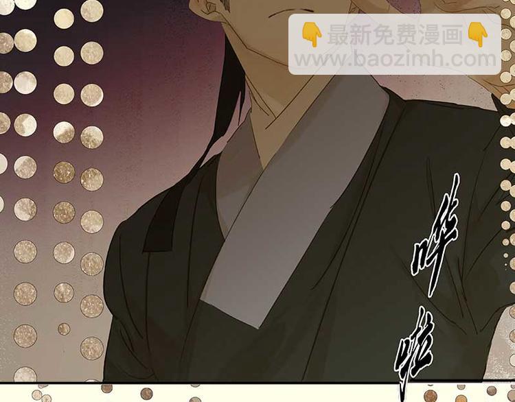 第76话 一箭三雕28