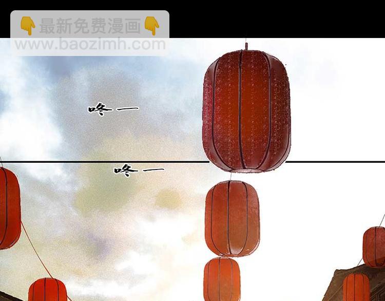 第76话 一箭三雕3