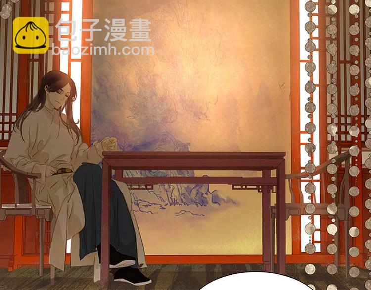 第76话 一箭三雕30