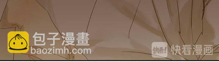第76话 一箭三雕33