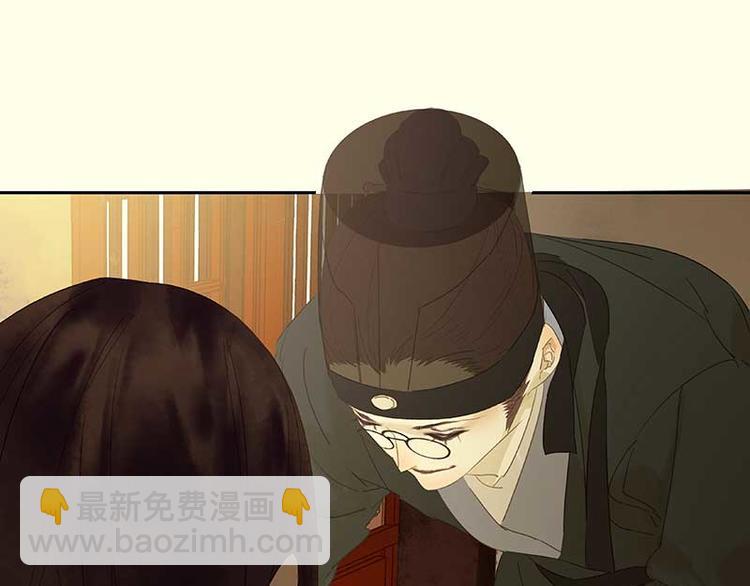 第76话 一箭三雕34