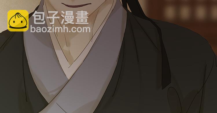 第76话 一箭三雕40
