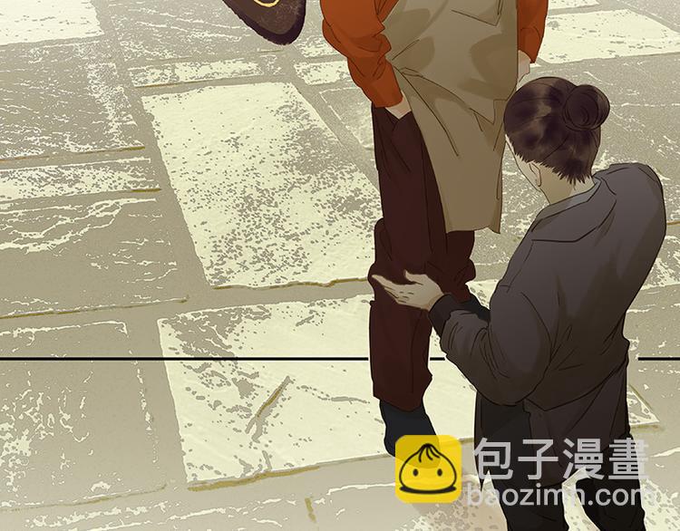 第76话 一箭三雕42