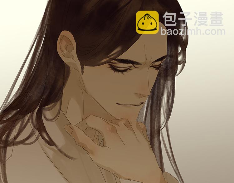第76话 一箭三雕44