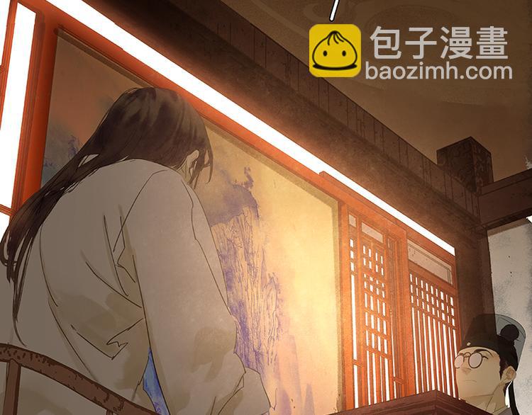 第76话 一箭三雕53