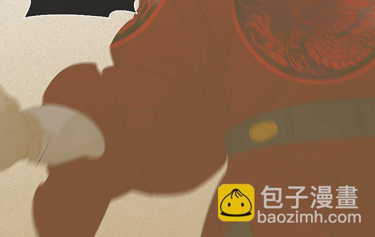 第76话 一箭三雕57