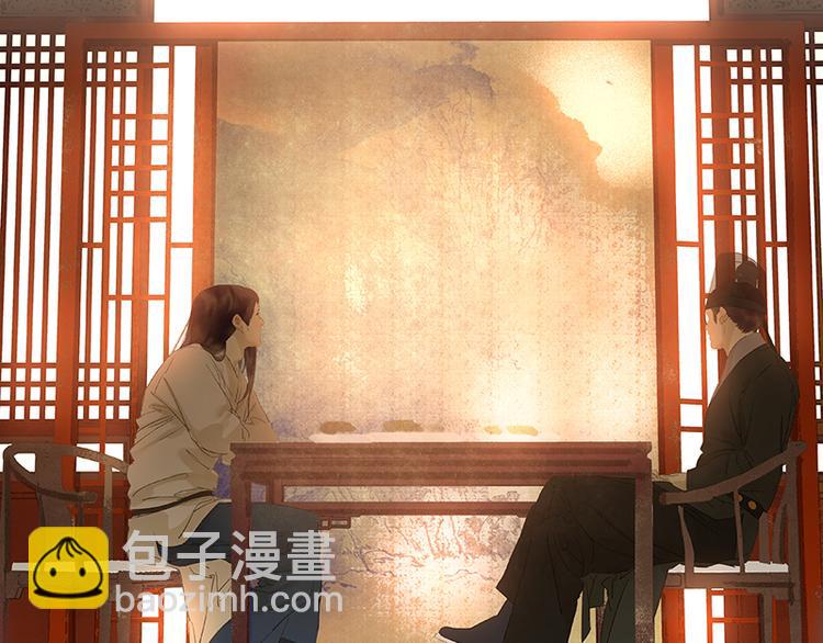 第76话 一箭三雕66