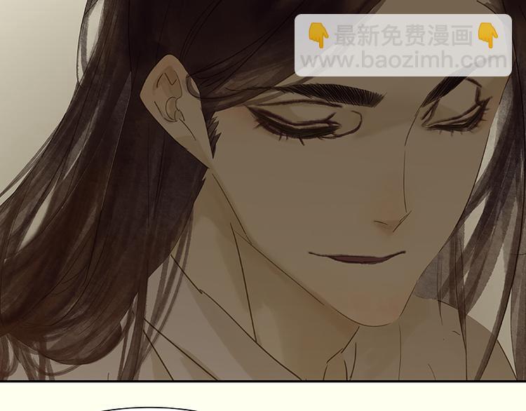 第76话 一箭三雕71