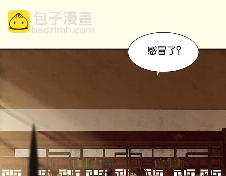 第76话 一箭三雕87